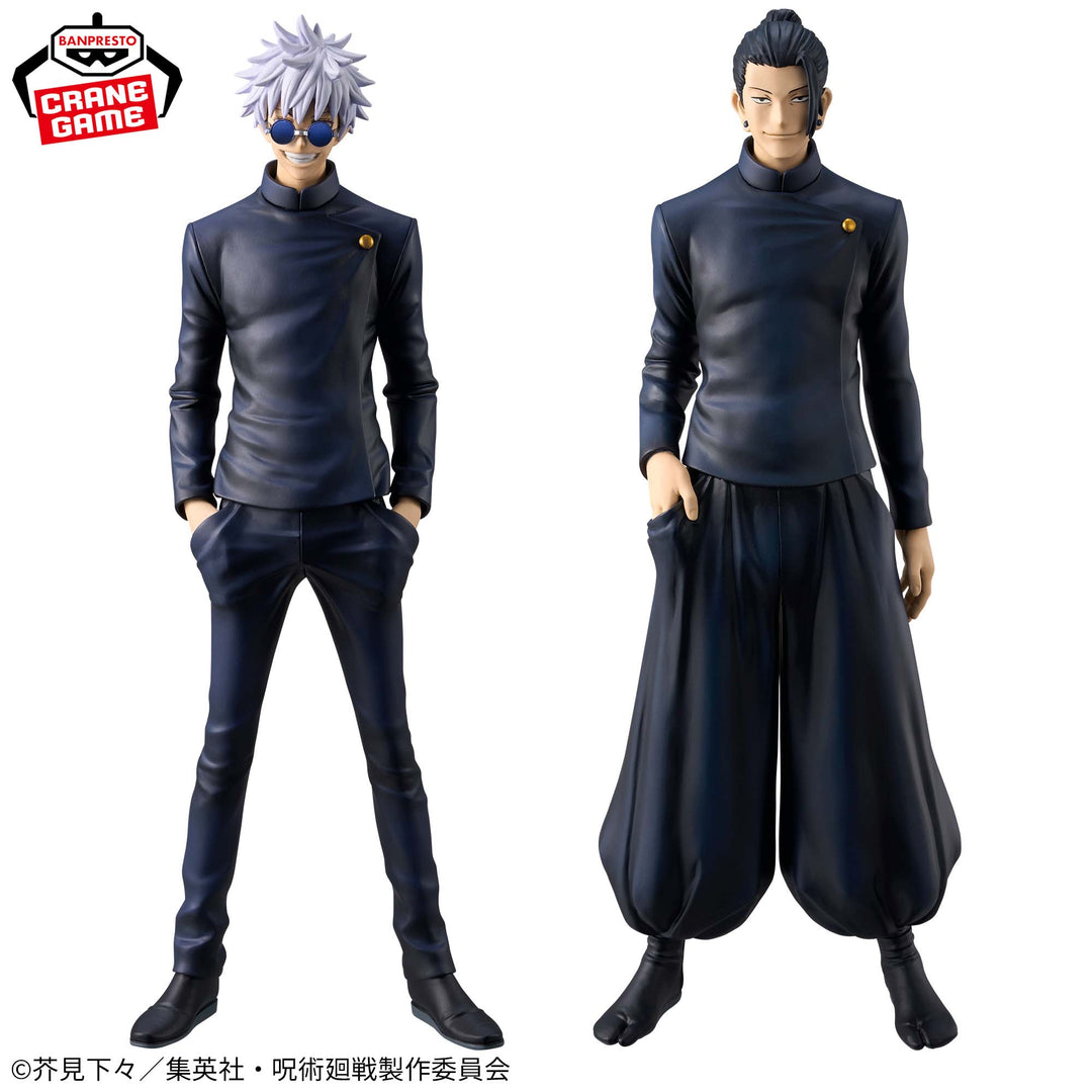 Jujutsu Kaisen Satoru Gojo King of Artist figūra 22cm