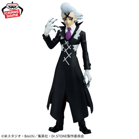 Dr.STONE STONE WORLDi FIGUUR - Modelleerimise teadus - Zeno