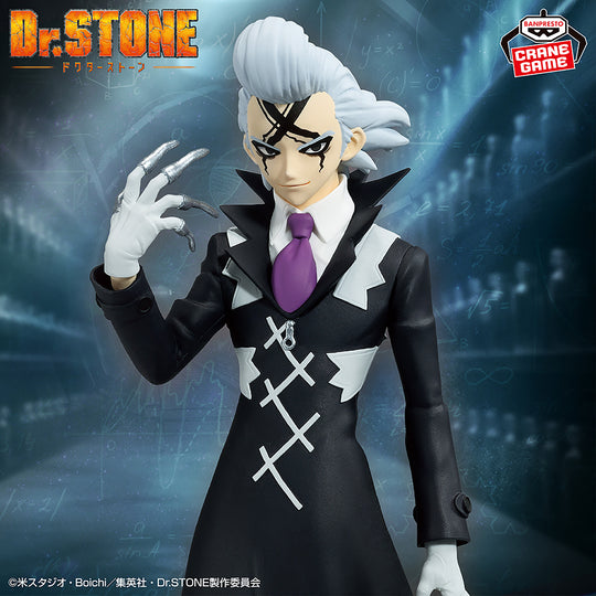 Dr.STONE STONE WORLDi FIGUUR - Modelleerimise teadus - Zeno