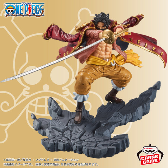 One Piece Gold D Roger Manhood figūriņa 9cm