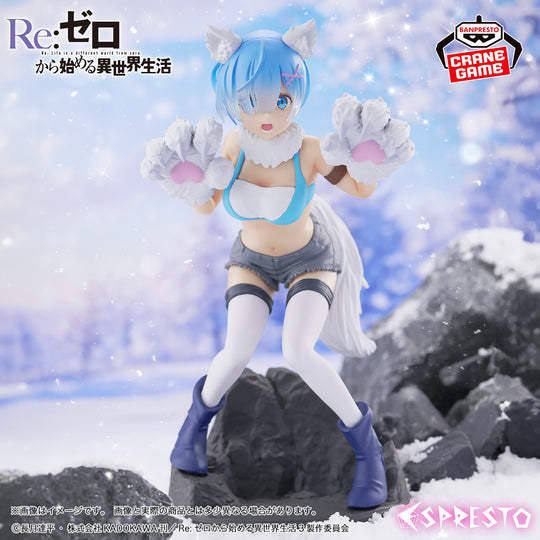 Re:Zero Starting Life in Another World Rem Monsters Motions figure