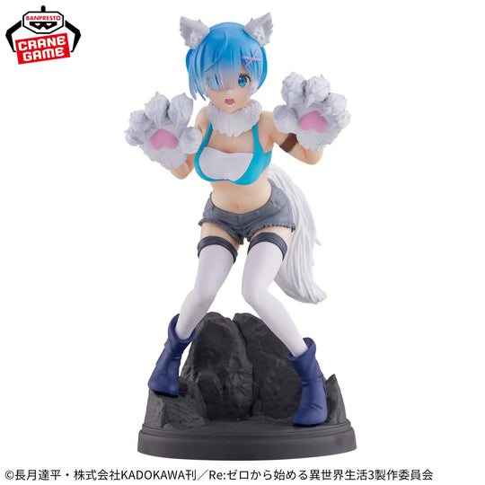 Re:Zero Starting Life in Another World Rem Monsters Motions figure