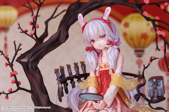 Azur Lane - Laffey - 1/7 - Haru Machi Usagi ver. (B'full)