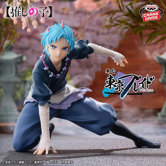 Oshi no Ko Aqua Hoshino (Touki Ver.) 12CM