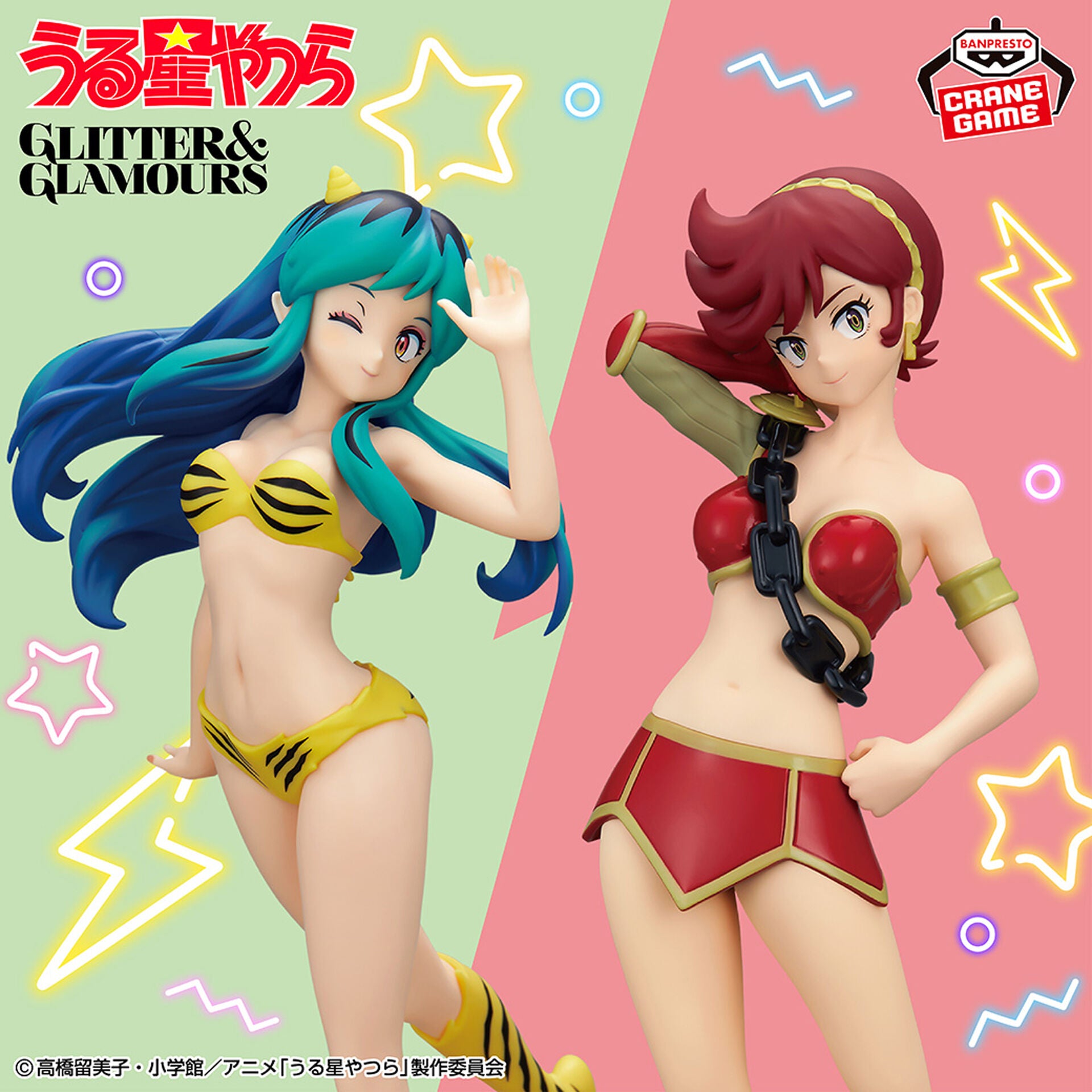 新品 GLITTER ＆ GLAMOURS フィギュアECHIANA 楽天市場】glitter
