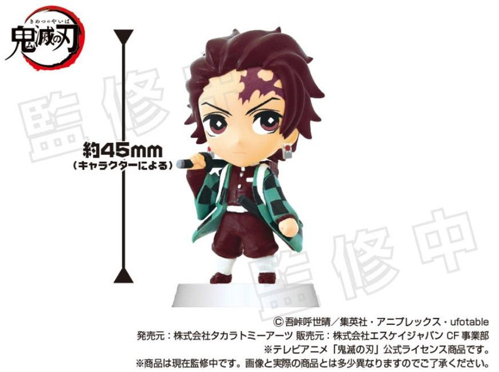 Ani Chara Heroes Demon Slayer: Kimetsu no Yaiba Vol.2