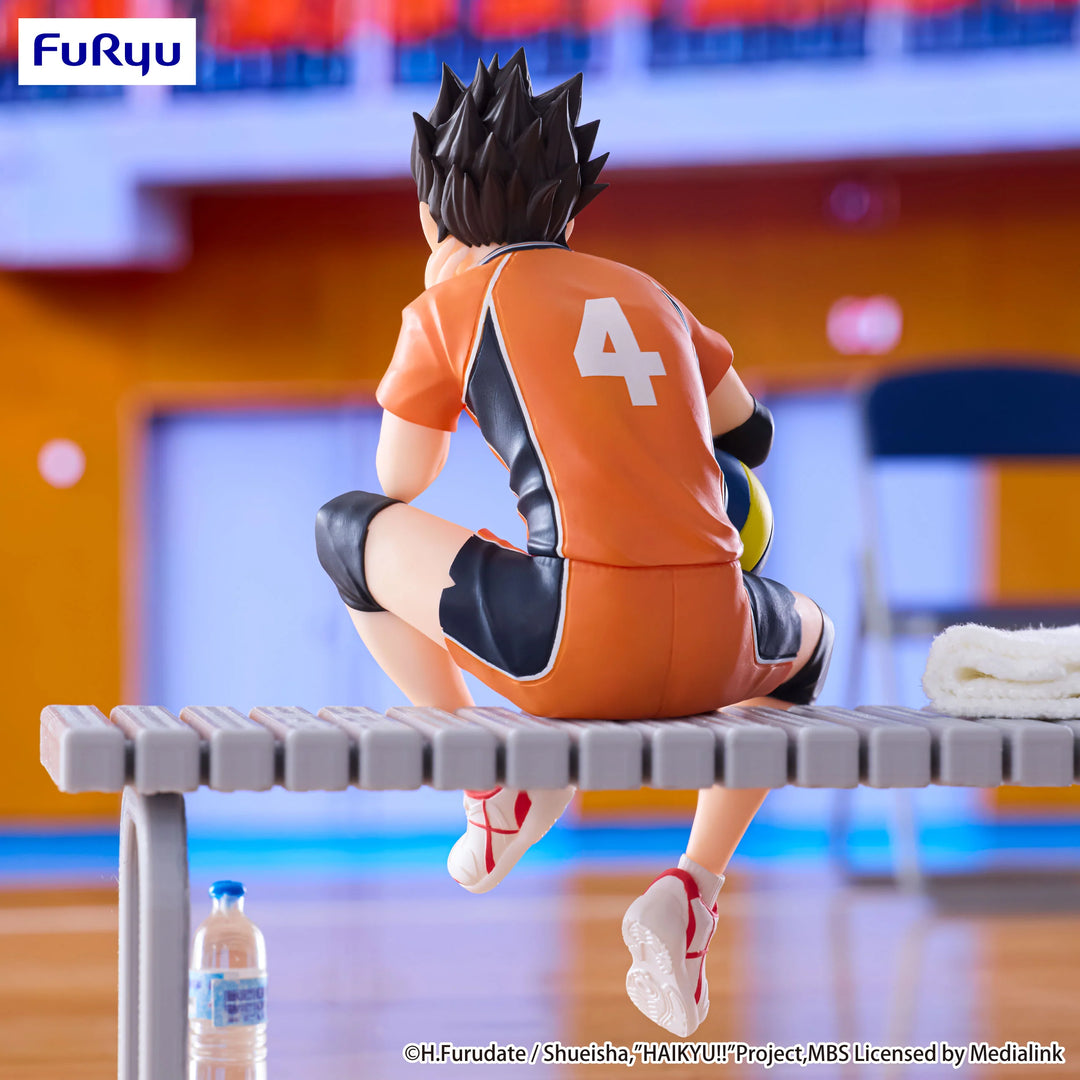 Haikyu!! Noodle Stopper Figure - Nishinoya Yu