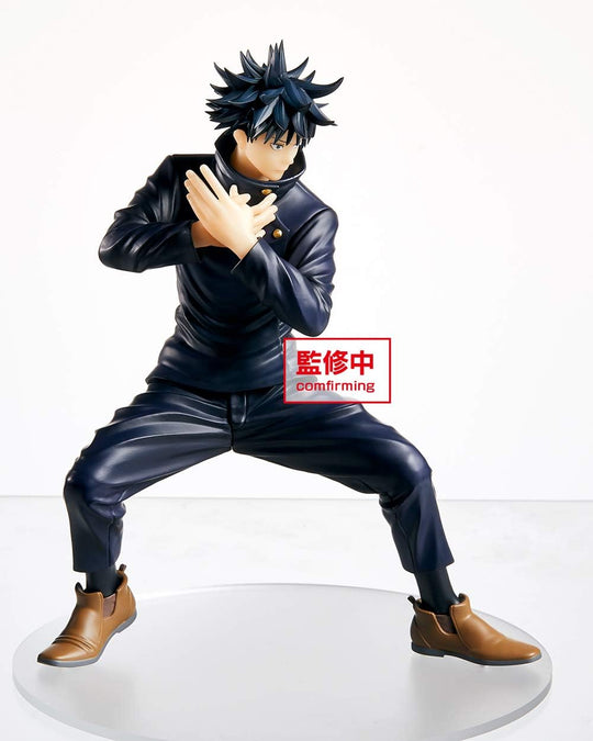 Megumi Fushiguro Jujutsu Kaisen Figure