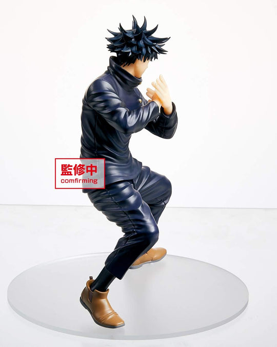 Megumi Fushiguro Jujutsu Kaisen Figure