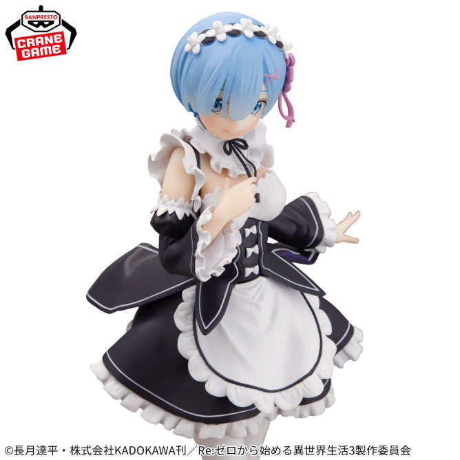 Re:Zero Starting Life in Another World Rem Glitter & Glamorous figure 24cm