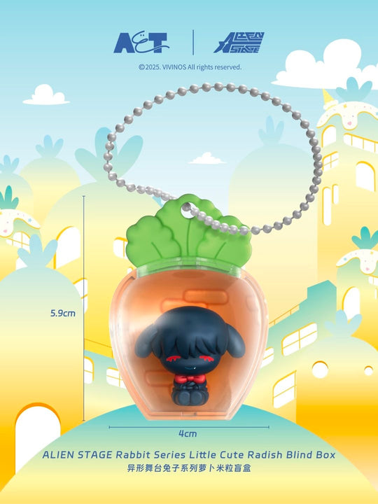 Alien Stage Rabbit Series Little Cute Radish Blind Box