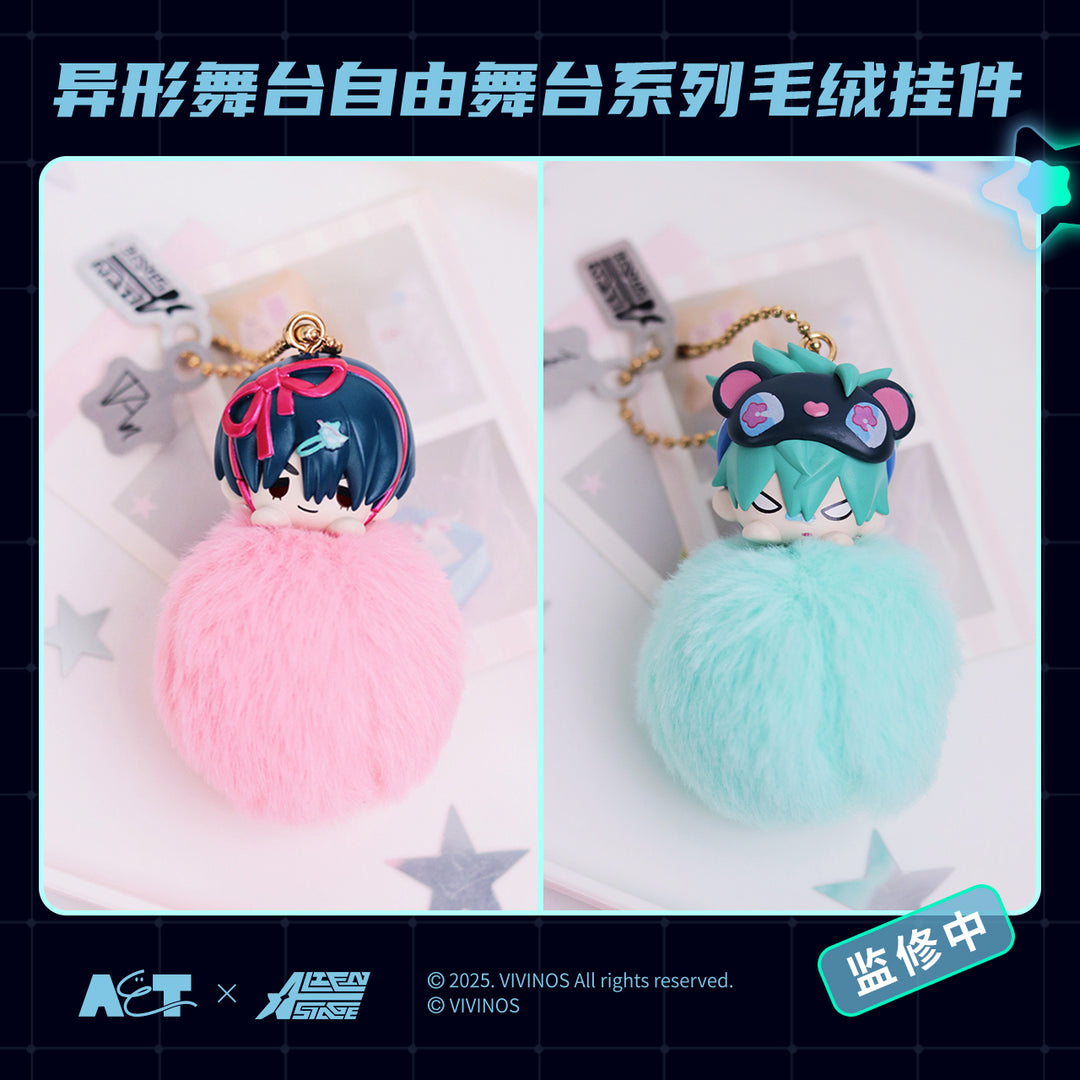 Alien Stage: BLIND BOX - Free Stage Series Plush Toy