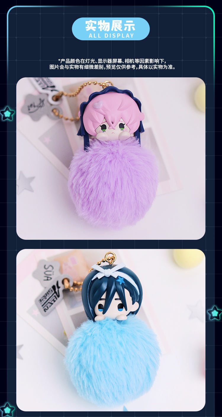 Alien Stage: BLIND BOX - Free Stage Series Plush Toy