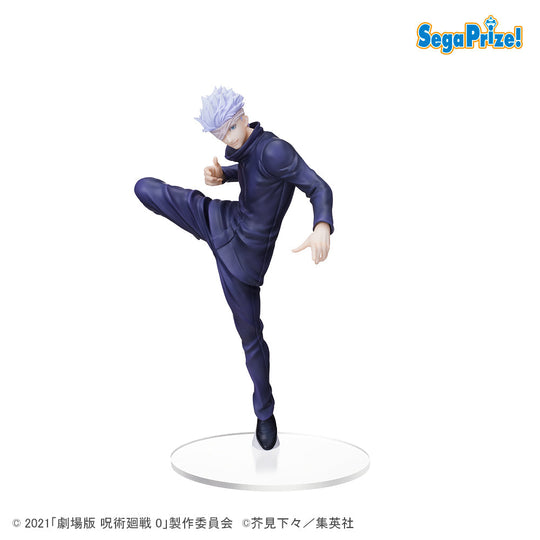 Jujutsu Kaisen 0 - Gojo SPM Figure