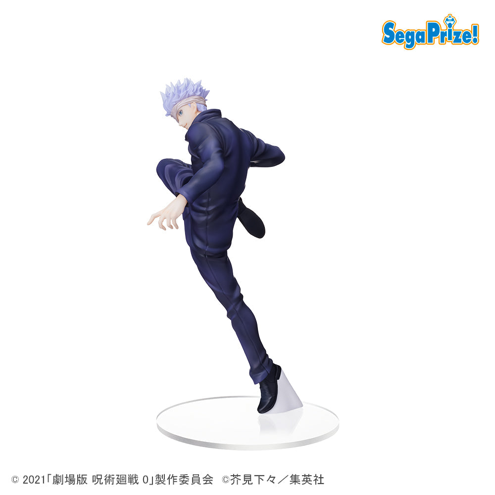 Jujutsu Kaisen 0 - Gojo SPM Figure