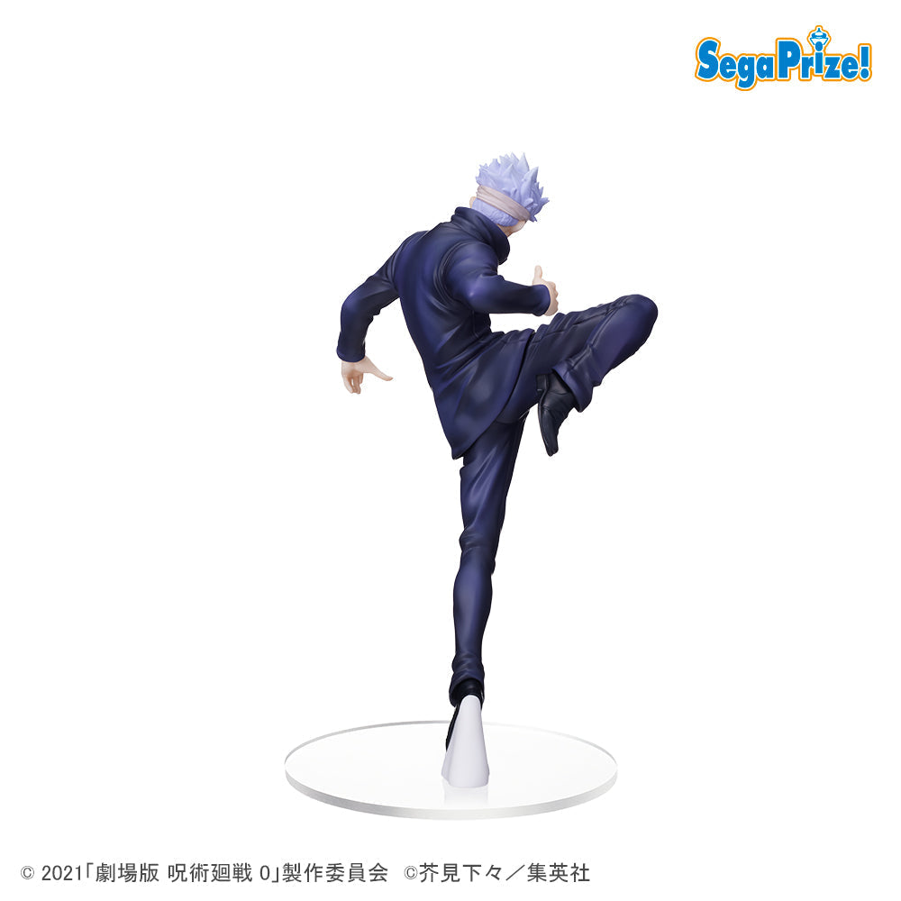 Jujutsu Kaisen 0 - Gojo SPM Figure