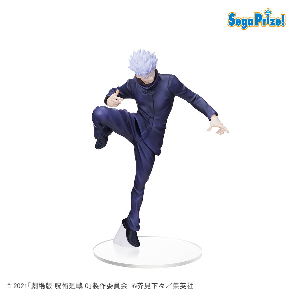 Jujutsu Kaisen 0 - Gojo SPM Figure