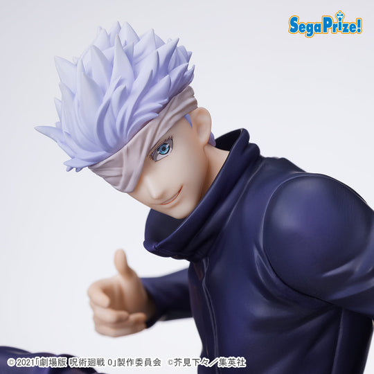 Jujutsu Kaisen 0 - Gojo SPM Figure