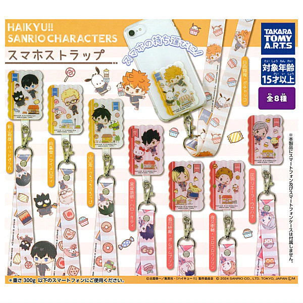 Gacha 2