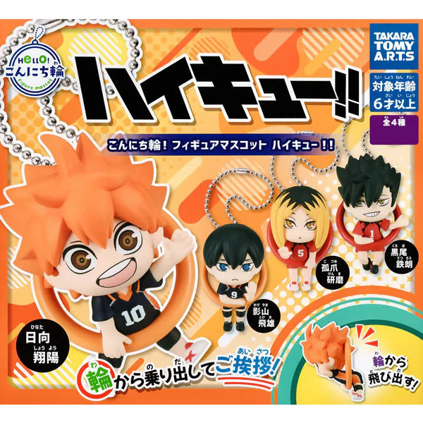 Gacha 3
