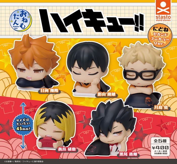 Gacha - 4