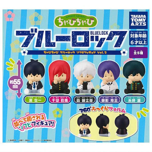 Gacha 3