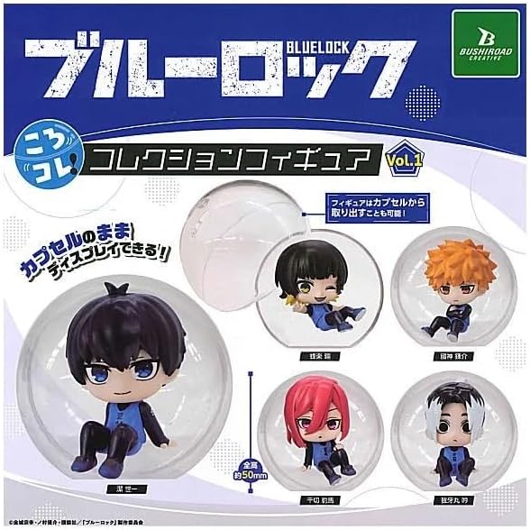 Gacha - 4