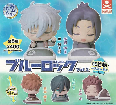Gacha 3