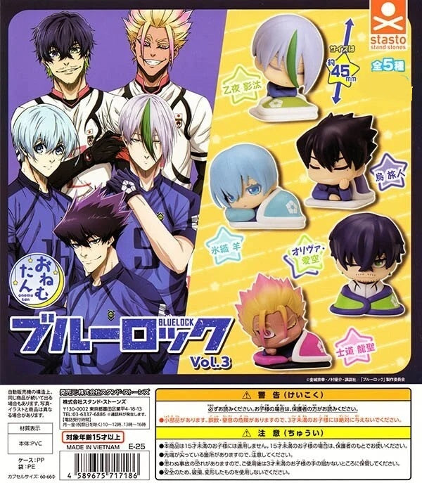 Gacha - 4