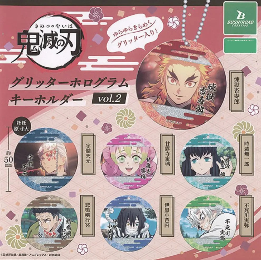 Gacha 3