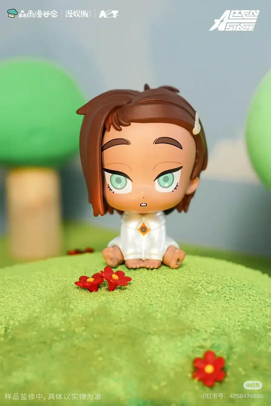 Alien Stage Baby Series - Figure Blind Box