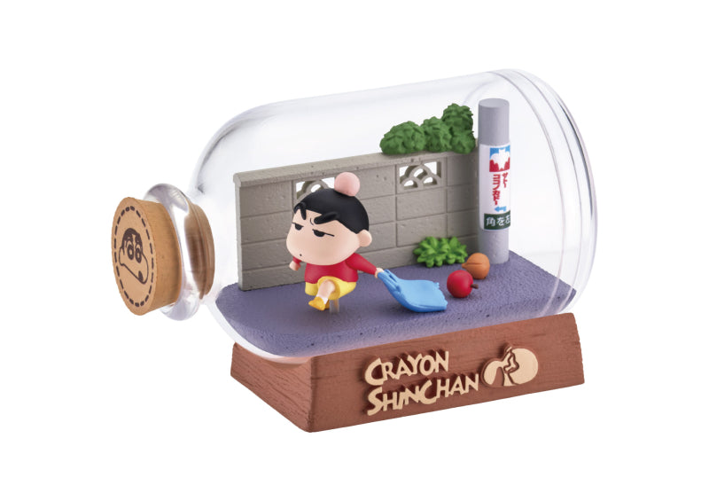 Crayon Shin-chan Terrarium 2: A Troublesome Everyday Life