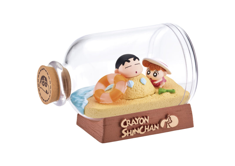 Crayon Shin-chan Terrarium 2: A Troublesome Everyday Life