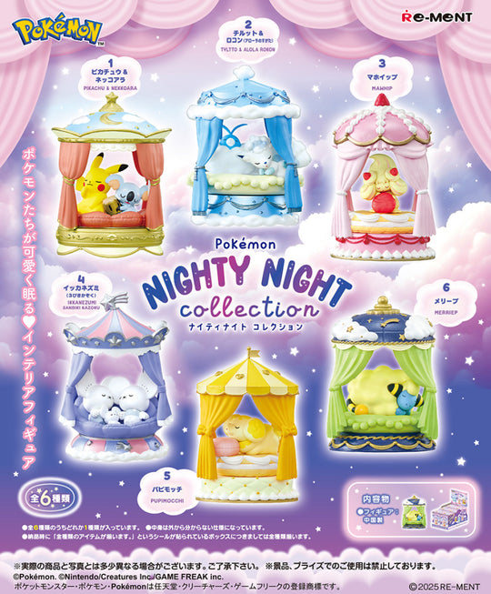 Pokémon NIGHTY NIGHT collection