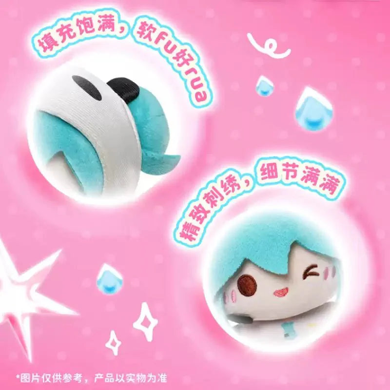 Hatsune Miku Rainy Day Plush Blind Box