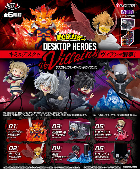 My hero Academia Desktop heroes vs Villains