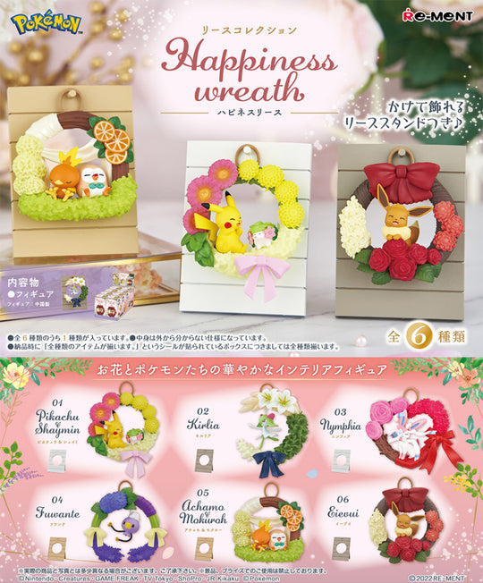 Pokemon Wreath Collection Happiness wreath