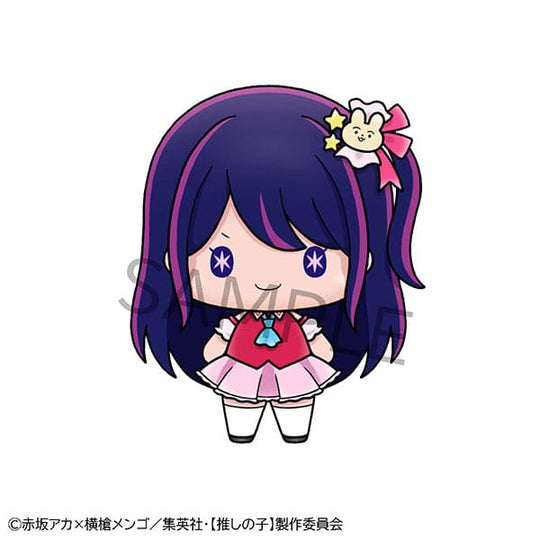 Oshi no Ko Chokorin Mascot Series Trading Figure