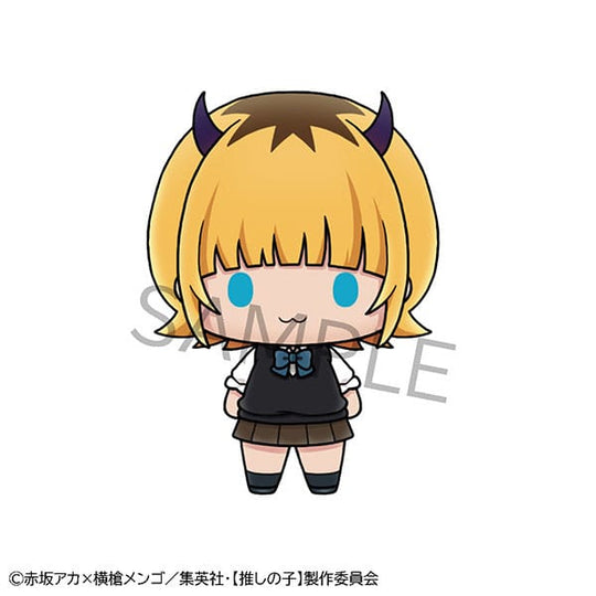 Oshi no Ko Chokorin Mascot Series Trading Figure