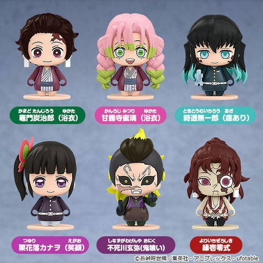 Demon Slayer: Kimetsu no Yaiba Pocket Maquette Mini Figure 5cm