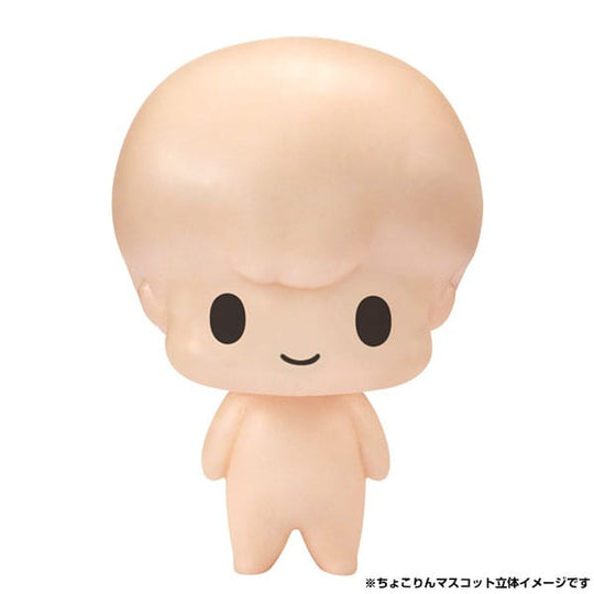 Haikyuu!! Chokorin Mascot Series Trading Figure Vol. 3 6-Pack 5 cm