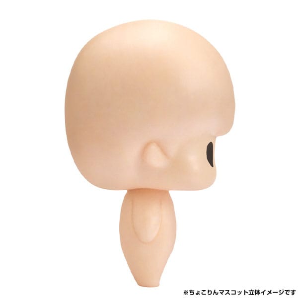 Haikyuu!! Chokorin Mascot Series Trading Figure Vol. 3 6-Pack 5 cm