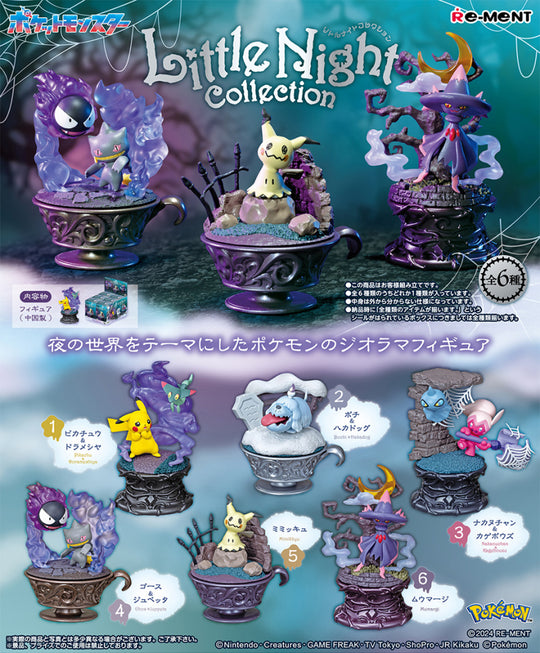 Pokémon Little Night Collection