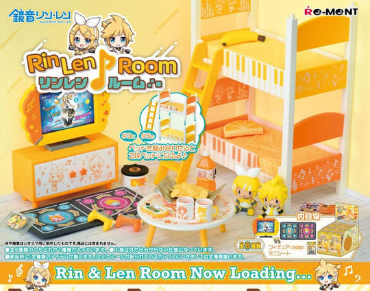 Hatsune Miku Mini Figures Rin Len Room