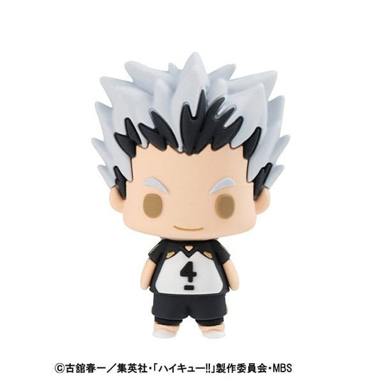 Haikyuu!! Chokorin Mascot Series Trading Figure Vol. 2 5 cm