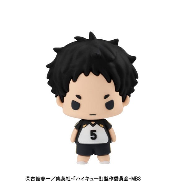 Haikyuu!! Chokorin Mascot Series Trading Figure Vol. 2 5 cm