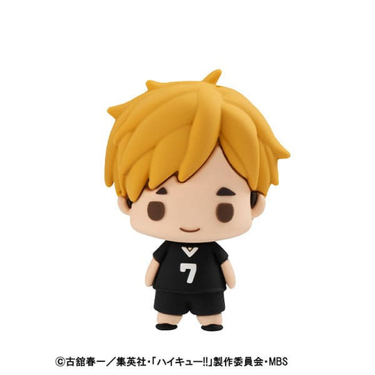 Haikyuu!! Chokorin Mascot Series Trading Figure Vol. 2 5 cm