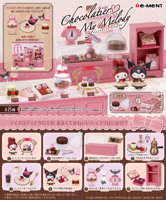 Chocolatier ♡ My Melody