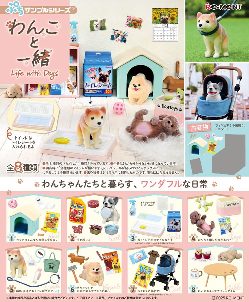 Life with Dogs Mini Figures Display