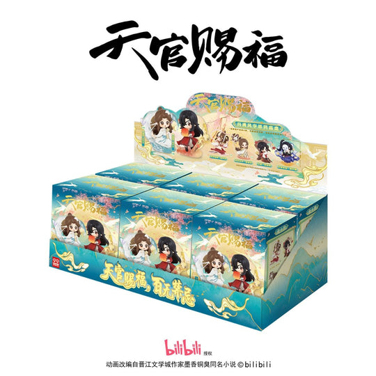 Heaven Official’s Blessing - Dan Qing Feng Hua Series - 12,8cm